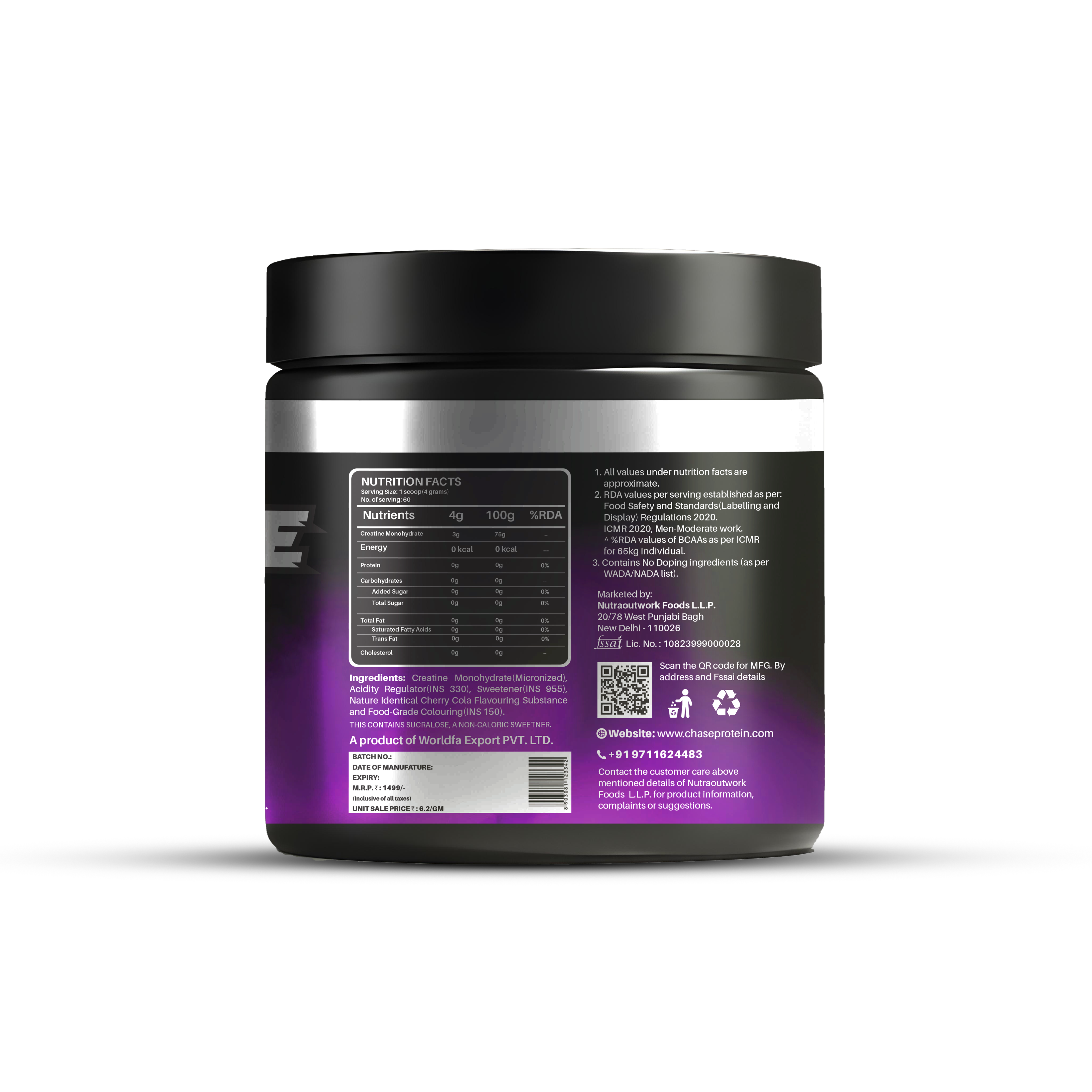 Chase Protein  Cherry Cola  Creatine Monohydrate Powder