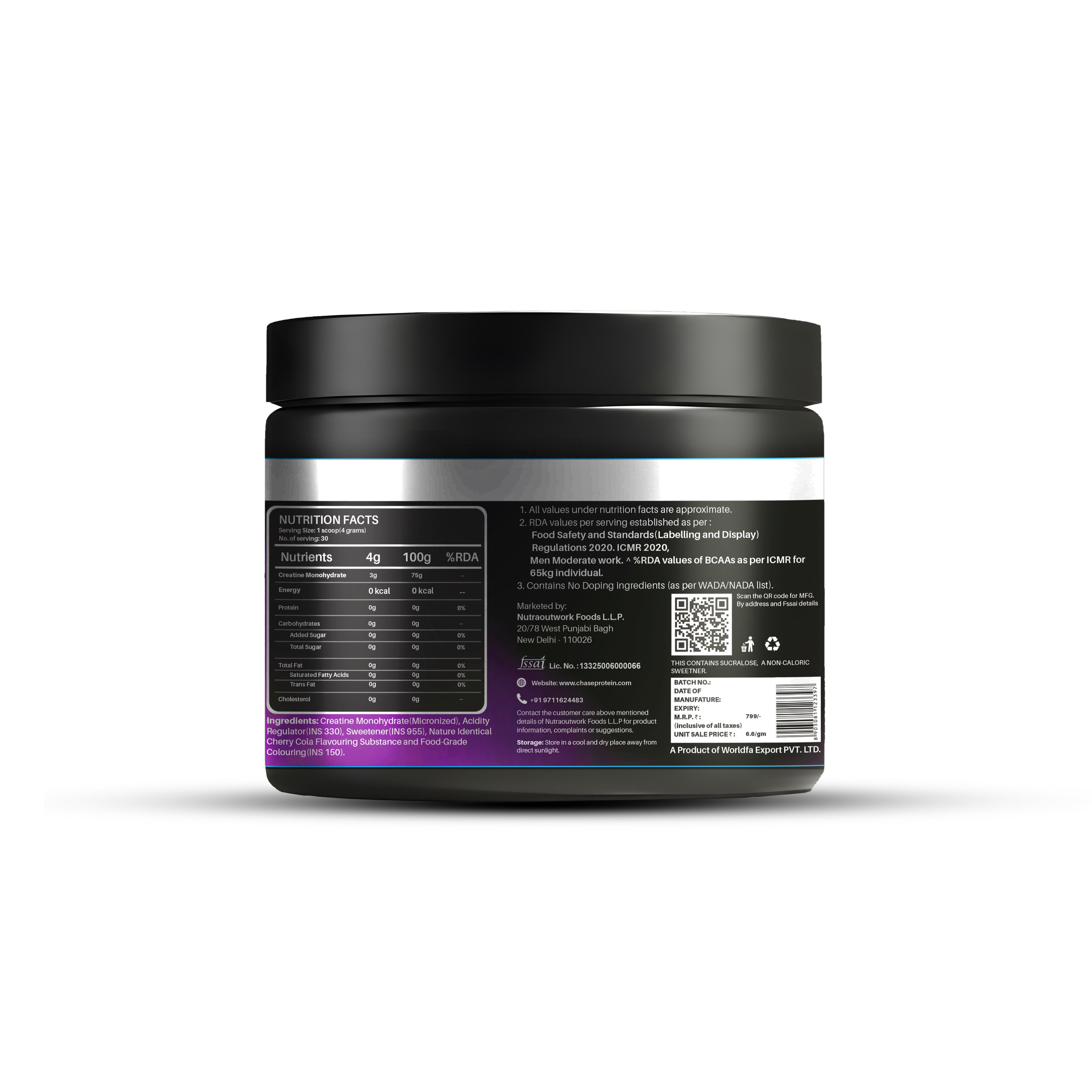 Chase Protein Cherry Cola Creatine Monohydrate Powder