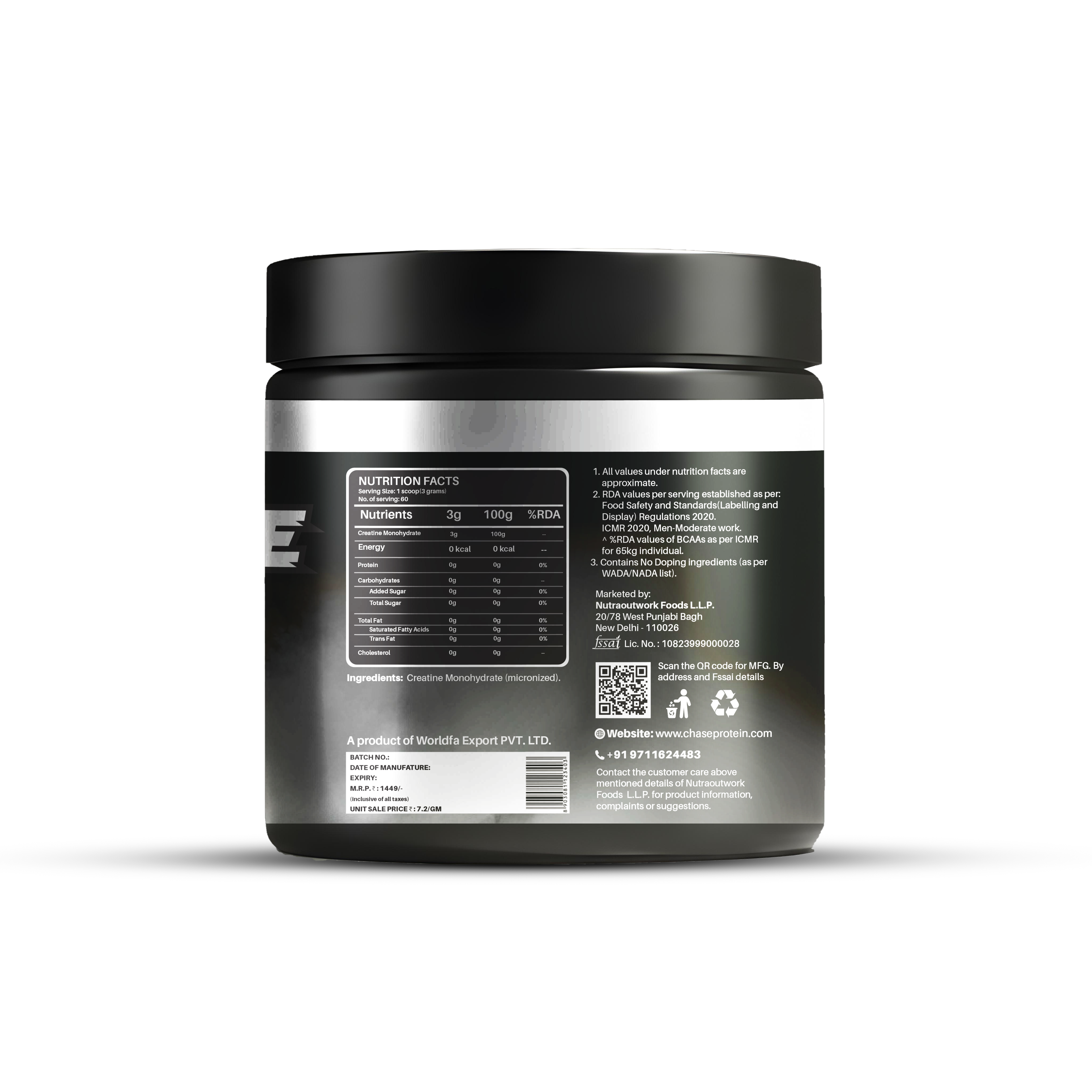 Chase Protein Unflavoured  Creatine Monohydrate Powder